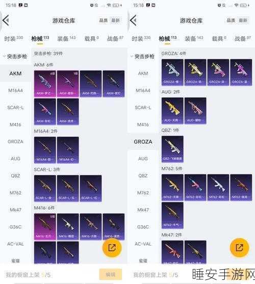 火炬之光 3 神枪手必备，热键技能精选攻略