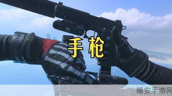 使命召唤19哪个版本最值得入手?详解各版本内容与性价比