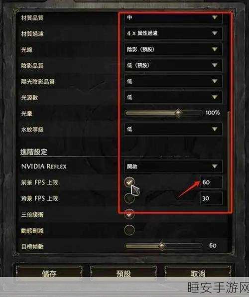 揭秘流放之路卡顿顽疾,玩家如何突破掉线困境?