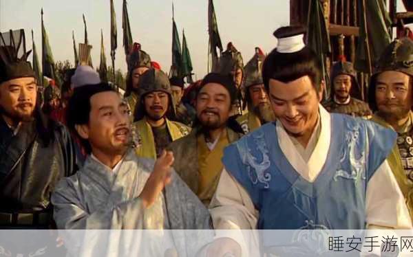 潮爆三国群英会，揭秘排名攀升策略，第六名能否逆袭登顶？