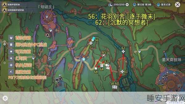 泰拉瑞亚2025,暗影宝箱解锁秘籍与钥匙寻觅攻略