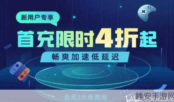 森林之子游戏延迟掉线?揭秘高效加速器解决方案,畅享无阻冒险之旅!