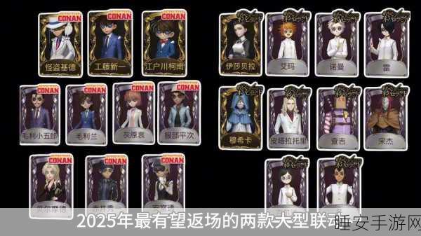 第五人格新赛季揭秘，具体时间、全新玩法与奖励机制大曝光！