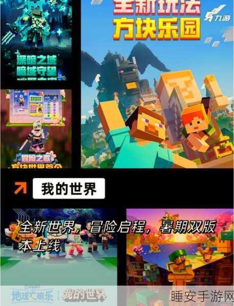 霓虹追踪战,追踪者2022休闲动作闯关手游全解析