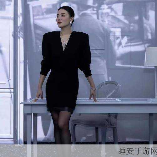 和平精英魅力升级,揭秘黑色丝袜皮肤独家获取攻略