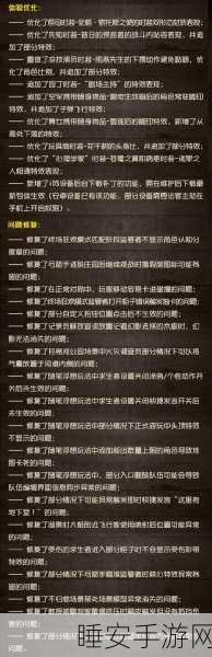 第五人格金皮解锁卡速成攻略,揭秘高效获取途径与实战技巧
