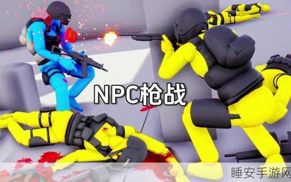 ANVIL云游戏震撼上线,沉浸式大型枪战射击盛宴,体验极致对战快感