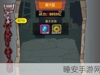 咸鱼之王咸将塔36-10登顶攻略,解锁秘籍,突破难关!