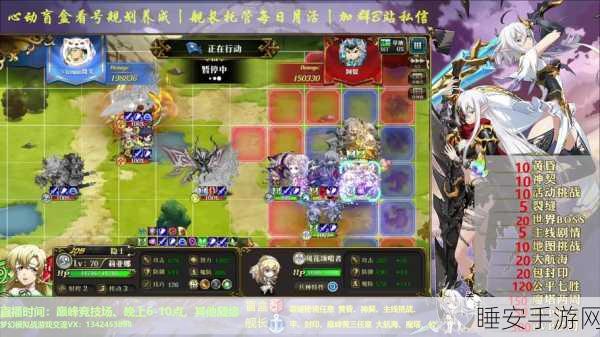 梦幻模拟战,全阵营深度剖析与战术布局