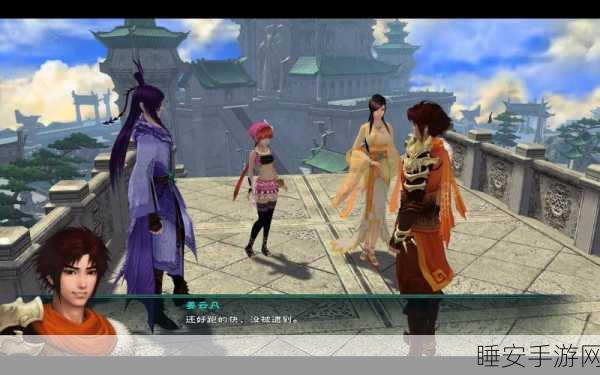 仙剑奇侠传5视角切换攻略，解锁全方位游戏体验