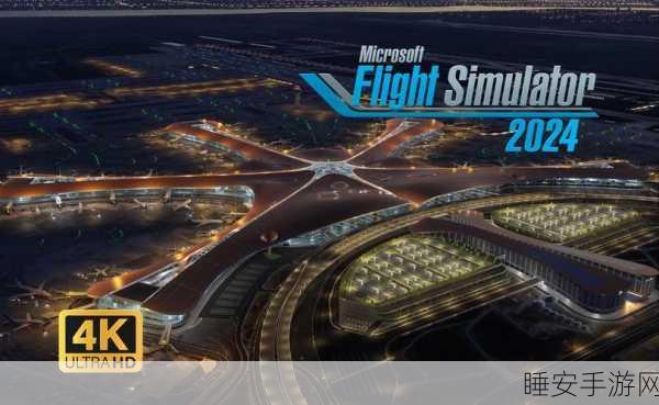 微软 Ignite 2024,震撼开启 Agentic 世界的非凡之旅