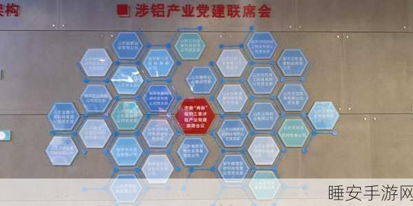 晋鎏建工成功斩获 800 万天使轮融资,未来发展引关注