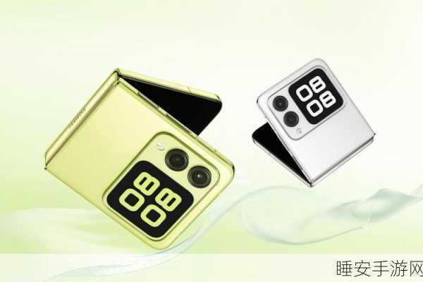 探索华为 nova Flip 铰链的神秘面纱