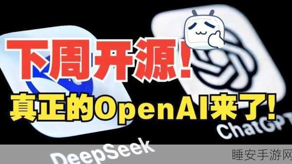 DeepSeek-VL2 开源,VLM 开启 MoE 新时代,震撼来袭!