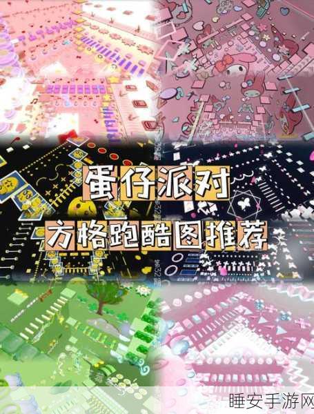 涂鸦坠落跑酷者Rushdown,挑战极限,趣味闯关大冒险