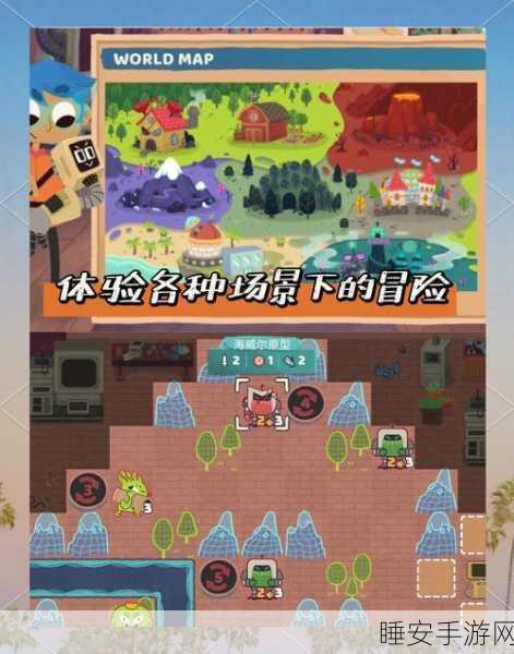 涂鸦坠落跑酷者Rushdown,挑战极限,趣味闯关大冒险