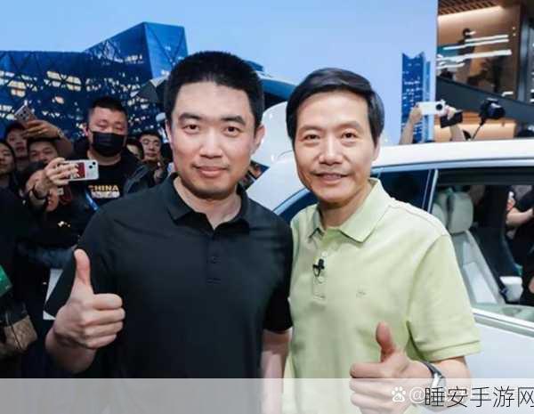 雷军谈投资蔚来,背后的机遇由李斌赋予