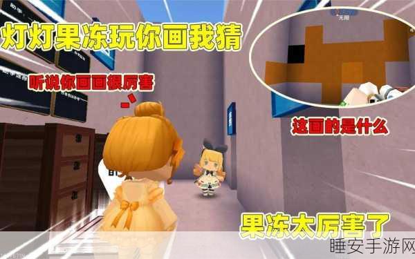 迷你世界尼姆皮肤领取攻略,解锁专属炫酷外观的秘籍
