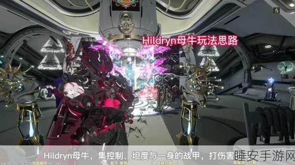 星际战甲深度攻略,揭秘母牛甲的获取之道