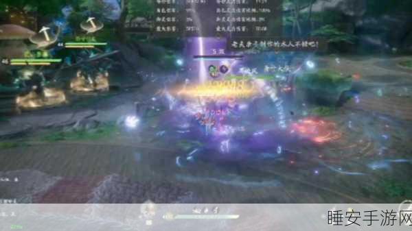 探秘仙剑世界,灵赋盘获取攻略与精彩赛事详解