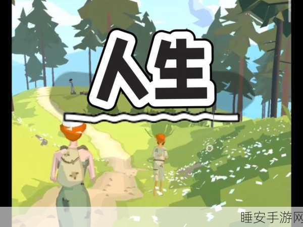 边境之旅暂停更新背后,玩家热议与官方未解之谜
