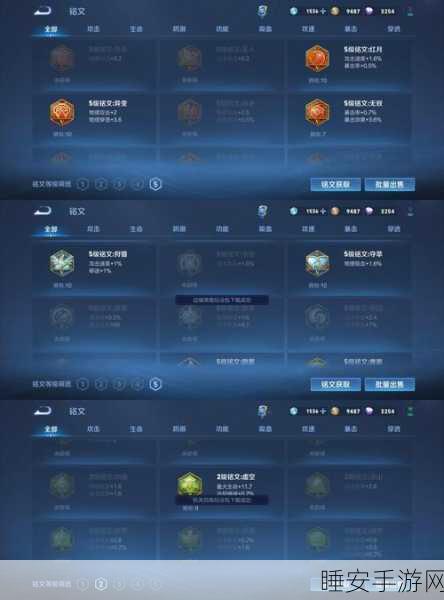 魔兽世界X53型观光火箭获取攻略,稀有坐骑不再遥不可及!