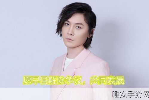 王者荣耀主播风云，张大仙雪藏内幕与骚白人气下滑，深度剖析与破局之道