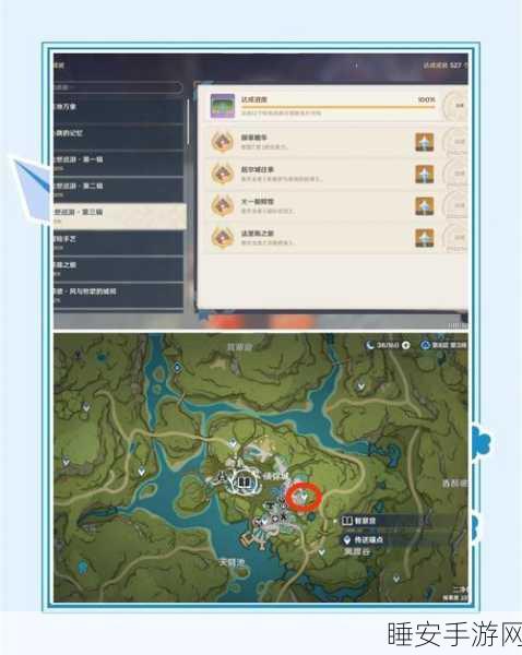 精通原神一斗,从新手村到高手之路的全方位操作指南