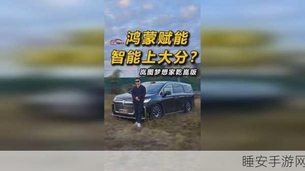 微软豪掷 30 亿美元!印度将迎重大投资机遇
