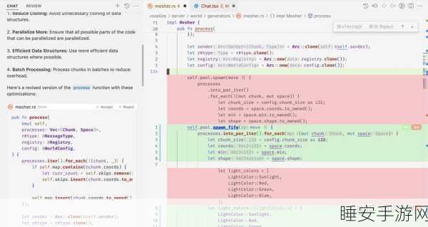 Cursor CodeGPT 携全新代码库知识图谱震撼登场