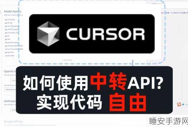 Cursor CodeGPT 携全新代码库知识图谱震撼登场