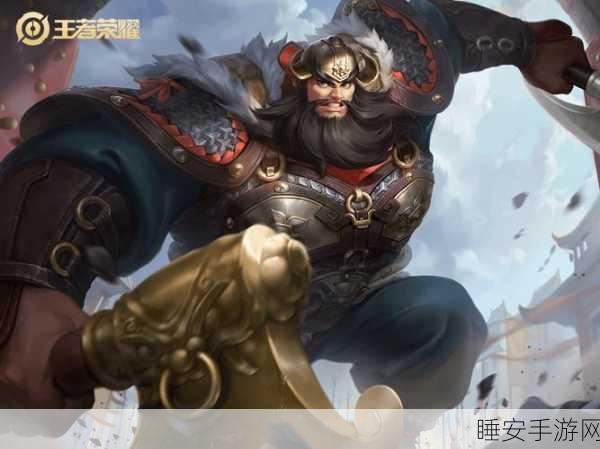 王者荣耀高手进阶，揭秘程咬金无解连招与战场统治策略