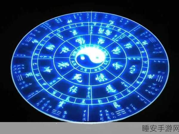 奥奇传说深度攻略，揭秘风后奇门巽门挑战，助你轻松登顶！