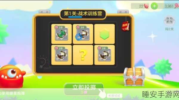 球球大作战,签到棒棒糖领取难题揭秘,资源管理策略助你称霸战场