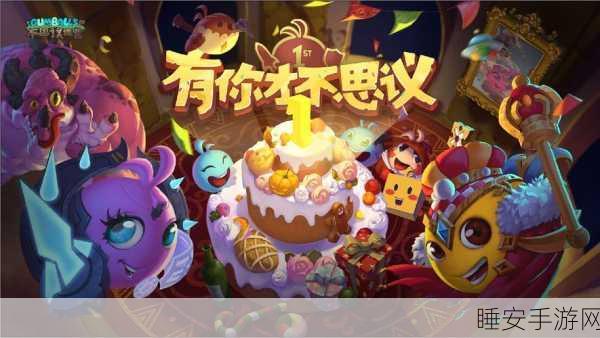 不思议迷宫章鱼博士获取攻略,解锁神秘角色的独家秘籍