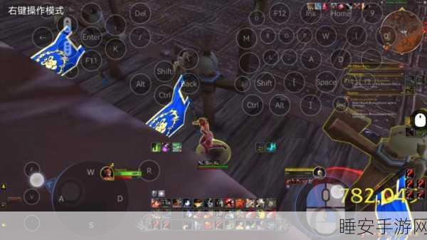 揭秘魔兽世界手游化新篇章，斯塔文传说任务全攻略