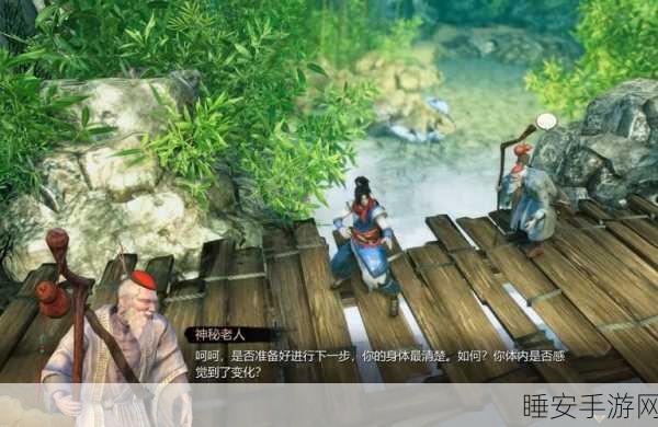 天命奇御,畅玩配置全解析,打造极致游戏体验