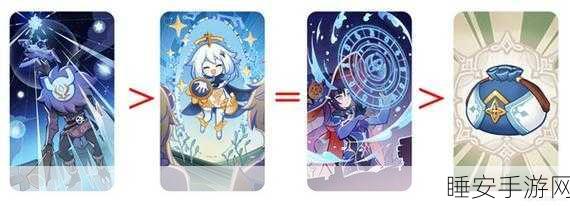 原神七圣召唤,剑鬼双岩卡组的致胜秘诀与实战全攻略