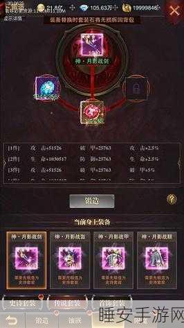 黎明召唤折扣版下载-可玩性十足的角色扮演冒险战斗游戏