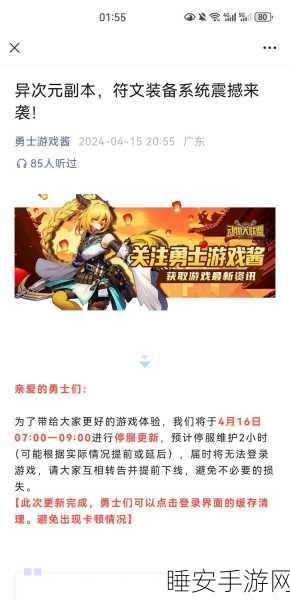 动物大联盟3D,立体冒险新纪元,趣味竞技与策略深度解析