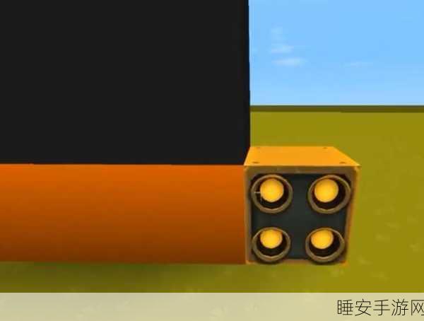 迷你世界攻略,揭秘粘液球的获取方法与技巧