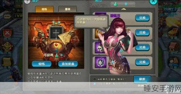 太极熊猫狐仙高阶攻略，解锁隐藏玩法与实战心得揭秘