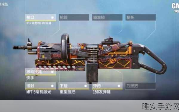 使命召唤手游异变狂潮模式深度攻略，顶尖武器搭配与实战技巧揭秘