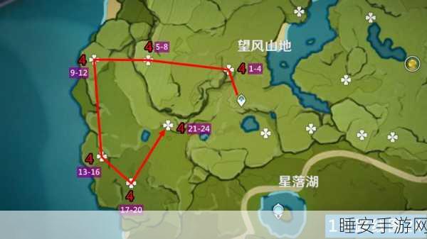 原神玩家必看!落落莓高效采集点全揭秘,助你快速收集攻略