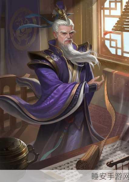 三国杀OL程昱礼包,掀起策略风潮的神秘力量!