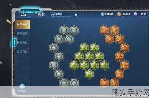 王者荣耀诸葛亮高端走位秘籍，赛场上的灵动法师
