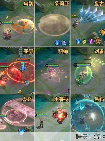 王者荣耀6元超值皮肤精选，性价比之王花落谁家？