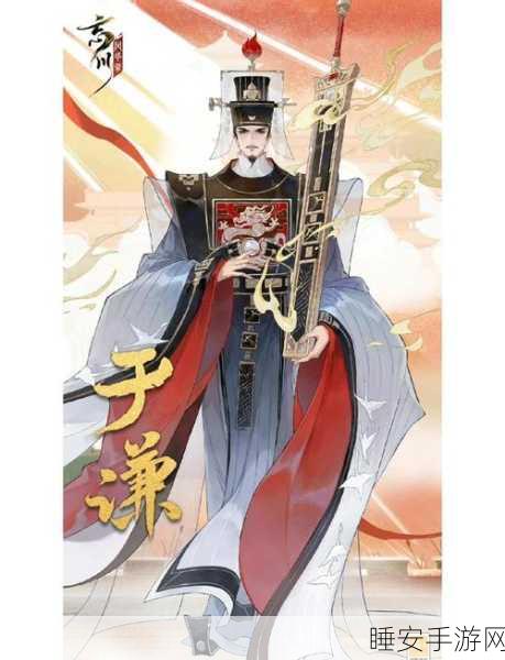 忘川风华录第八章,珍稀藏品全揭秘,探索收藏家之路
