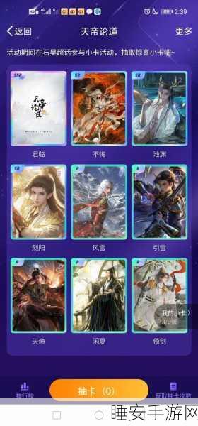 荒神记新服火爆开启,大佬争相入坑,全新版本下载现已上线!