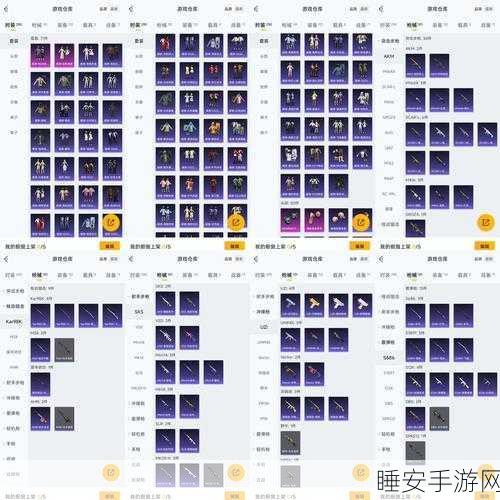 口袋妖怪复刻，速通心之鳞片收集秘籍与赛事福利揭秘